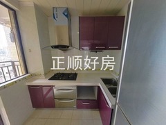 厨房
