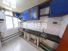 厨房