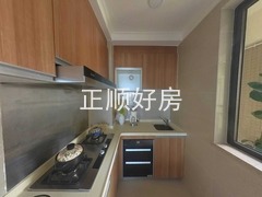 厨房