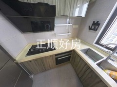 厨房