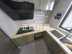 厨房