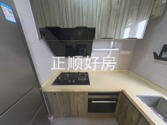 厨房