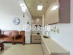 厨房