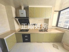厨房