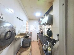 厨房