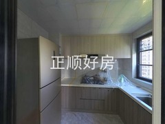 厨房