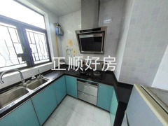 厨房