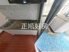 厨房