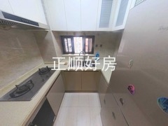 厨房