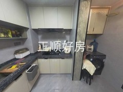 厨房