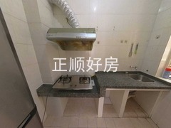 厨房