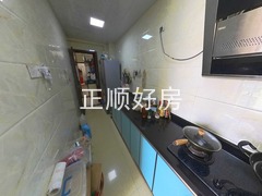 厨房
