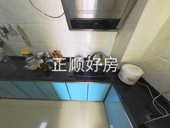 厨房