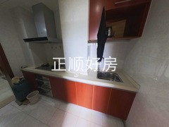 厨房