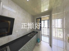 厨房