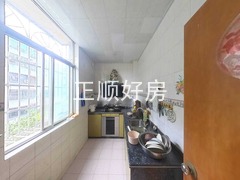 厨房