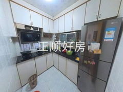 厨房