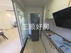厨房
