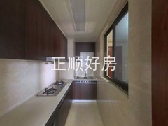 厨房