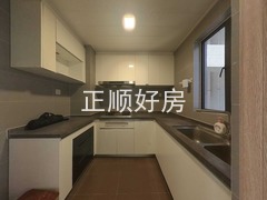 厨房