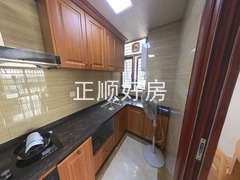 厨房