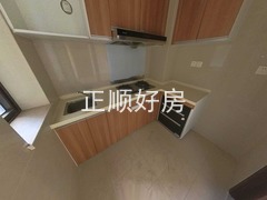 厨房