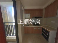 厨房