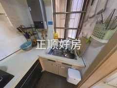 厨房