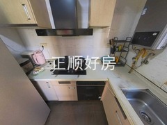 厨房