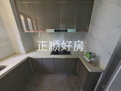 厨房