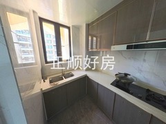 厨房