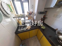 厨房