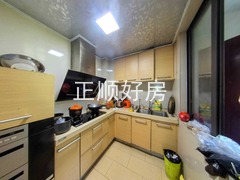 厨房