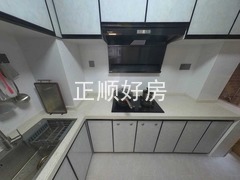 厨房