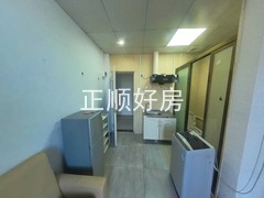 厨房