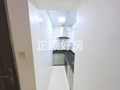 厨房