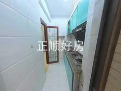厨房