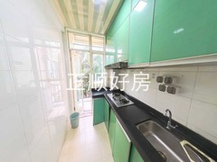 厨房