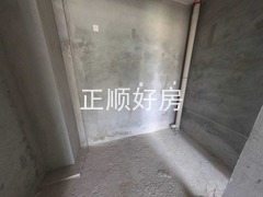 厨房