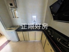 厨房