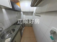 厨房