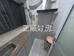 厨房