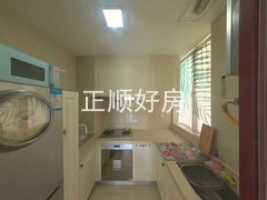 厨房