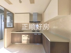 厨房