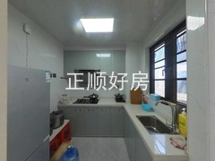 厨房