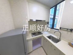 厨房
