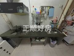 厨房