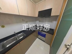 厨房