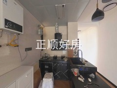 厨房