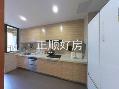 厨房